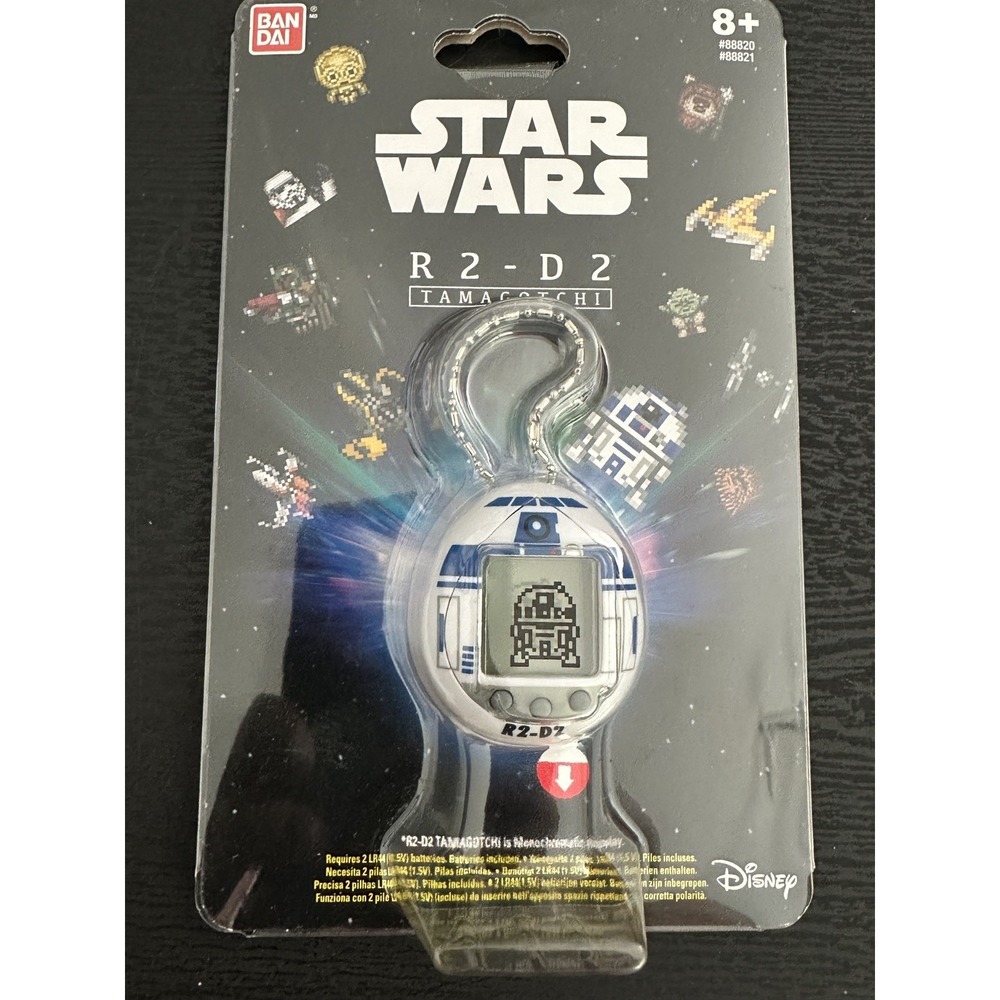 Star Wars: R2-D2 Tamagotchi, Classic Bandi White Digipet NEW 2021 Sealed